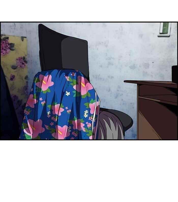 Wind Breaker Chapter 113 - Page 23