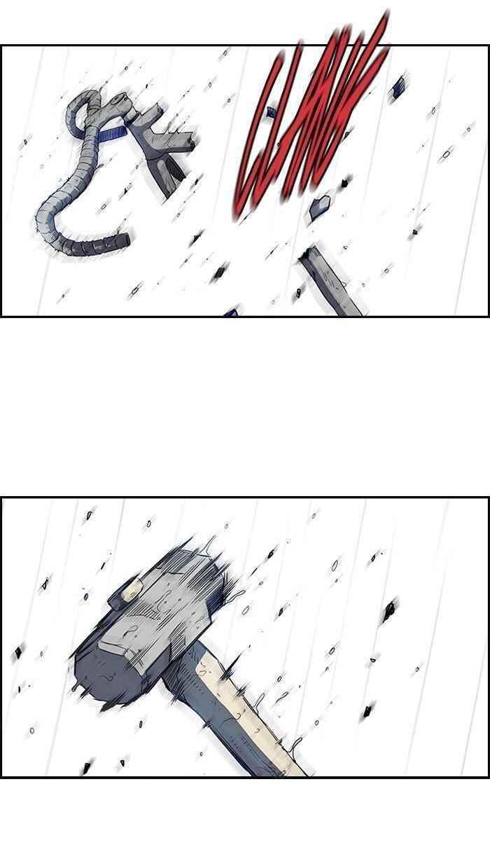 Wind Breaker Chapter 113 - Page 6