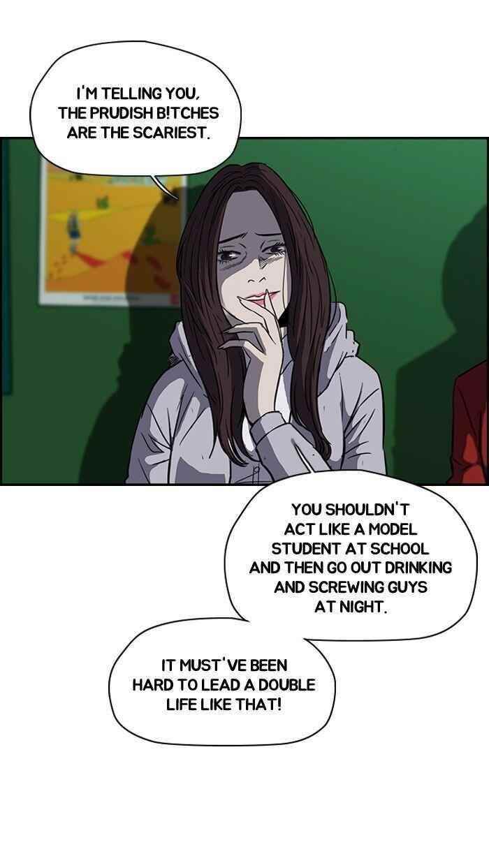 Wind Breaker Chapter 114 - Page 15