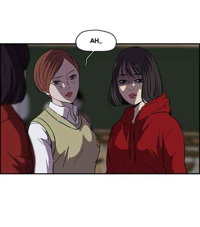 Wind Breaker Chapter 114 - Page 21