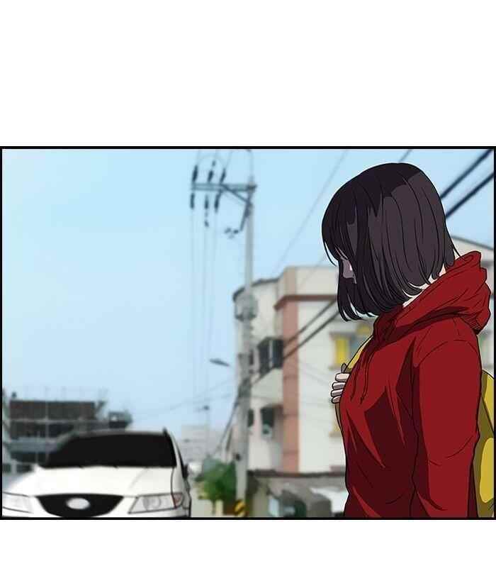 Wind Breaker Chapter 114 - Page 45