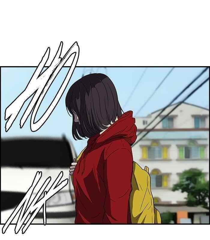 Wind Breaker Chapter 114 - Page 46