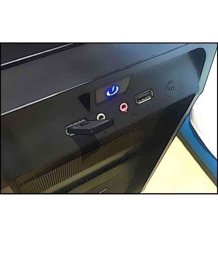 Wind Breaker Chapter 114 - Page 51