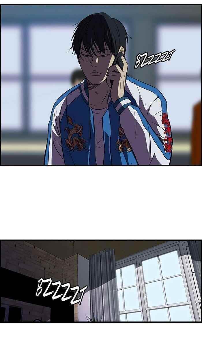 Wind Breaker Chapter 115 - Page 12