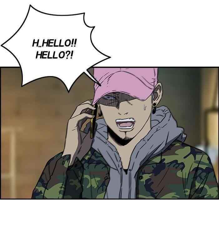 Wind Breaker Chapter 115 - Page 35