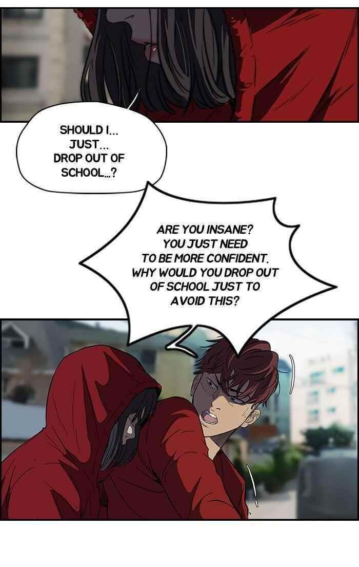 Wind Breaker Chapter 115 - Page 4