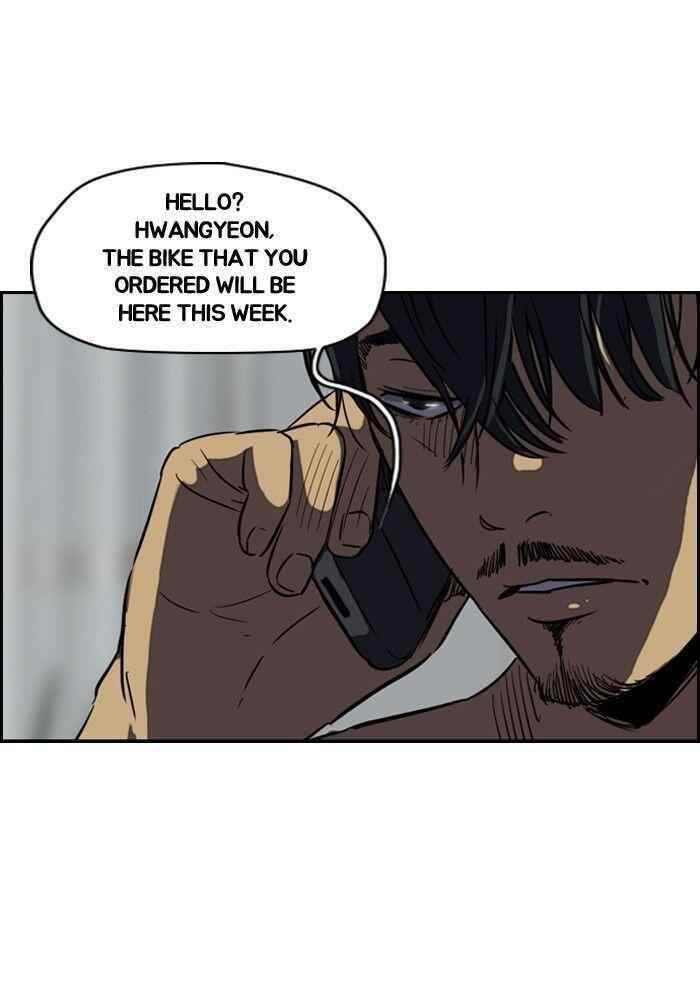 Wind Breaker Chapter 115 - Page 43