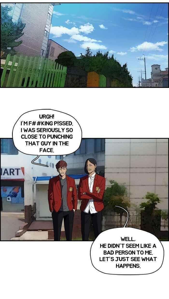 Wind Breaker Chapter 115 - Page 45