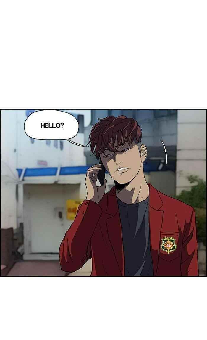 Wind Breaker Chapter 115 - Page 47