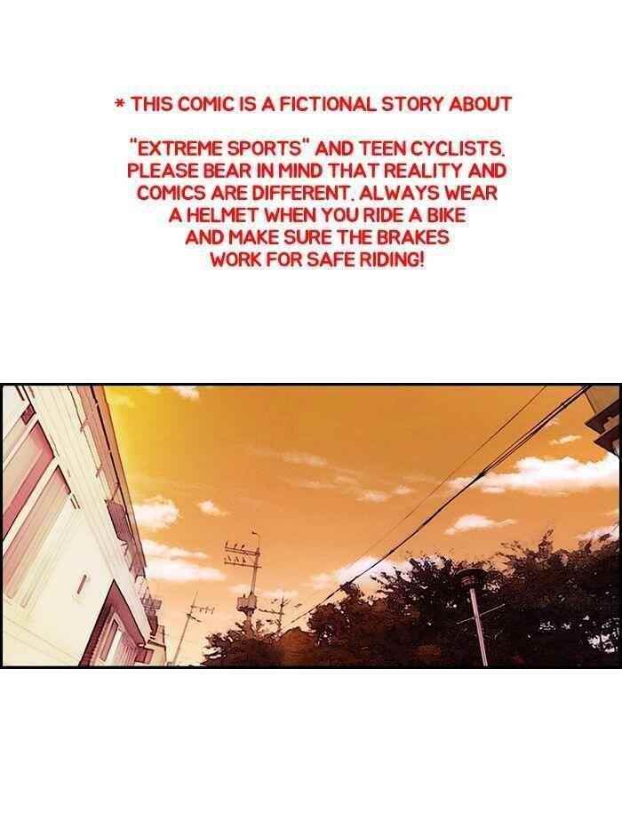 Wind Breaker Chapter 116 - Page 1