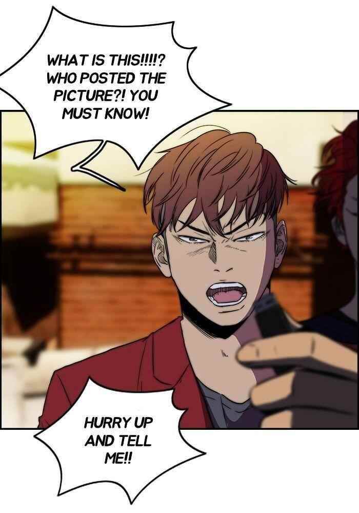 Wind Breaker Chapter 116 - Page 22