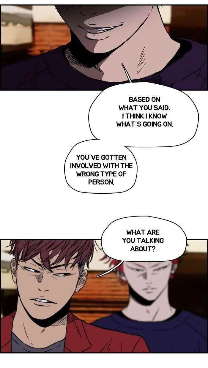 Wind Breaker Chapter 116 - Page 26