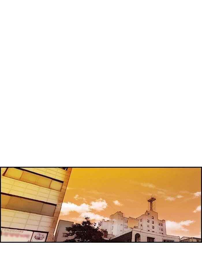 Wind Breaker Chapter 116 - Page 33