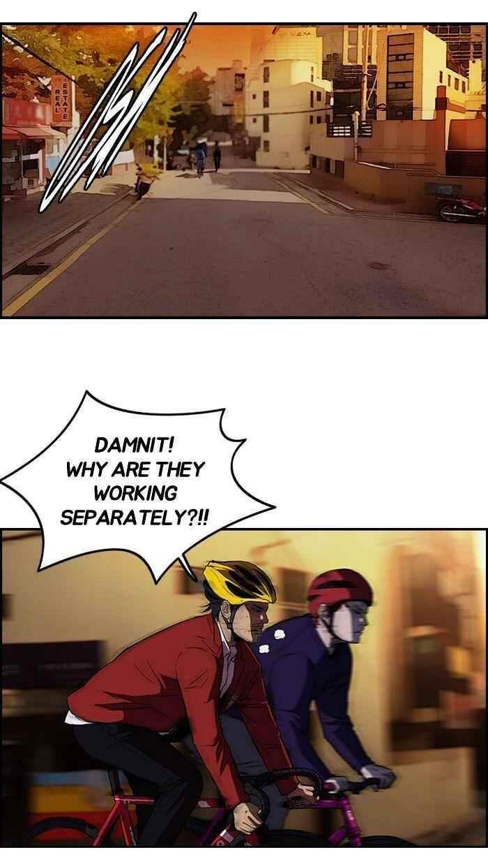 Wind Breaker Chapter 116 - Page 35