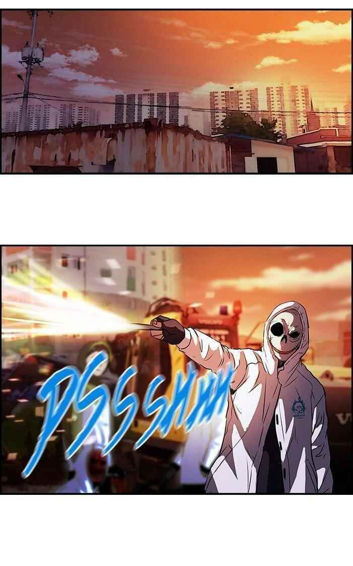 Wind Breaker Chapter 116 - Page 44