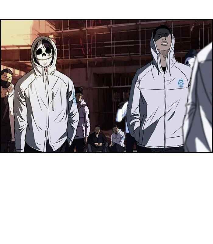 Wind Breaker Chapter 116 - Page 50