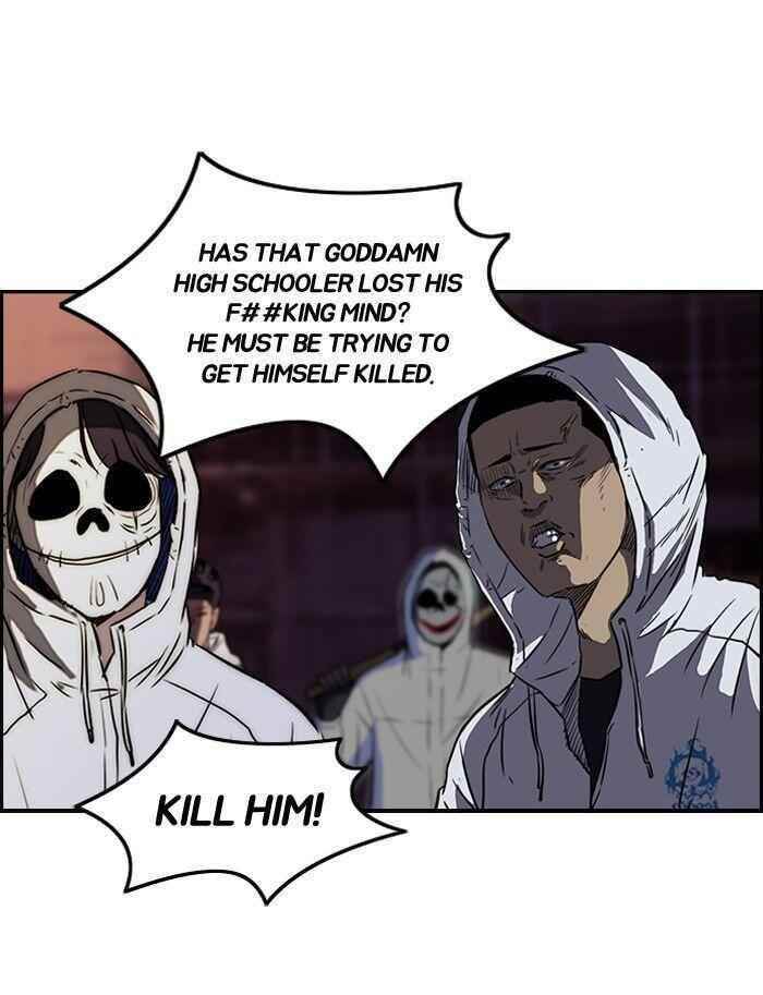 Wind Breaker Chapter 117 - Page 22