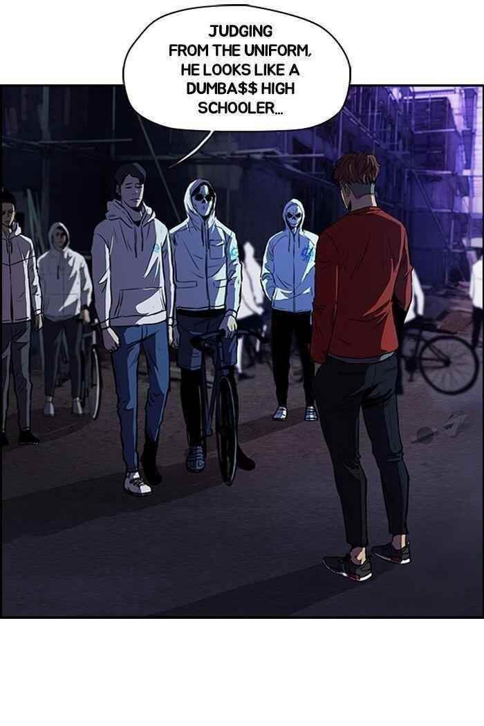 Wind Breaker Chapter 117 - Page 7