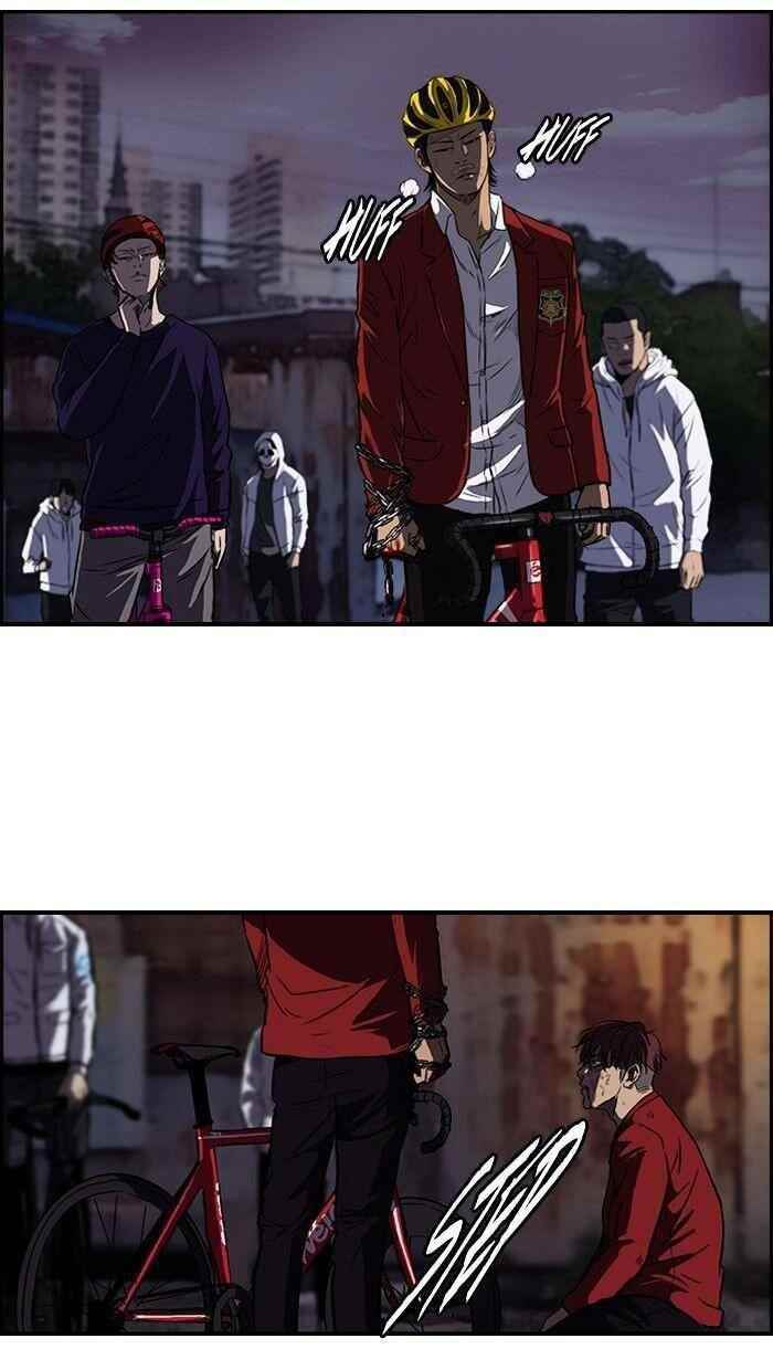 Wind Breaker Chapter 118 - Page 8