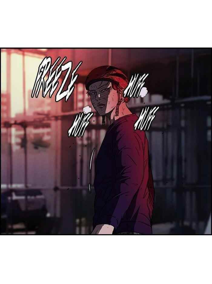 Wind Breaker Chapter 119 - Page 14