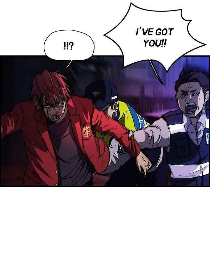 Wind Breaker Chapter 119 - Page 15