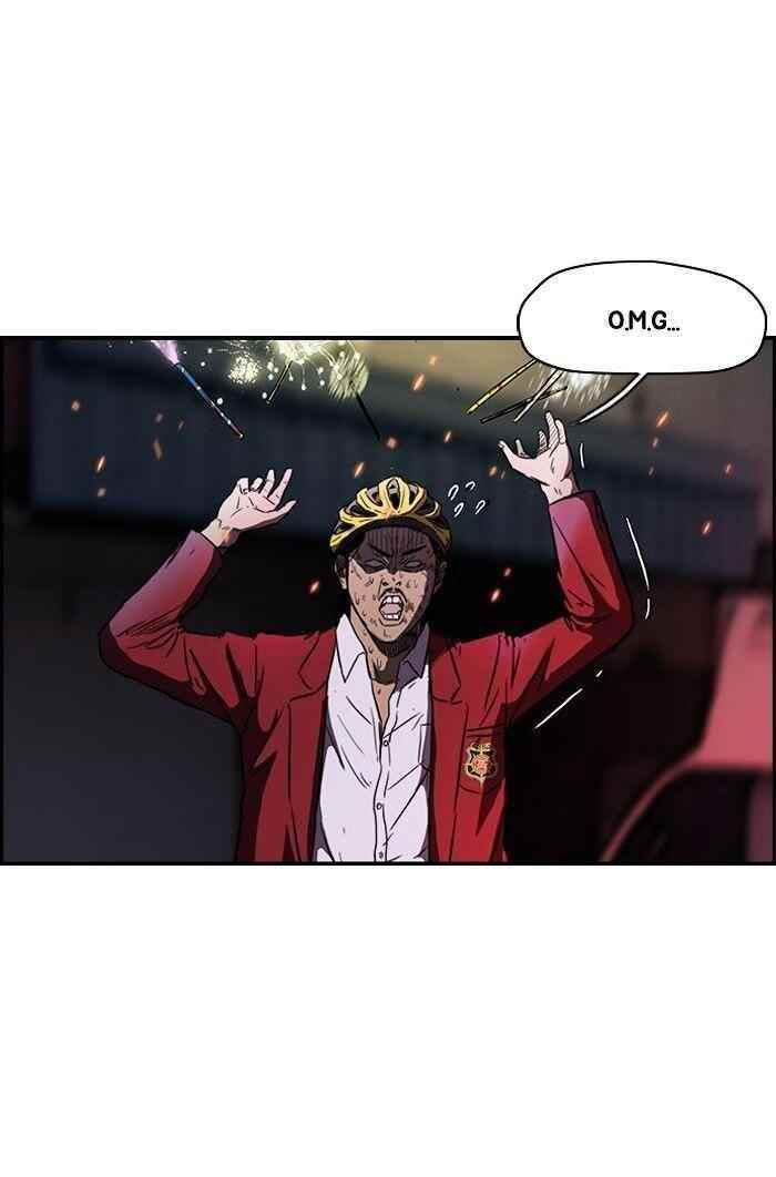 Wind Breaker Chapter 119 - Page 23