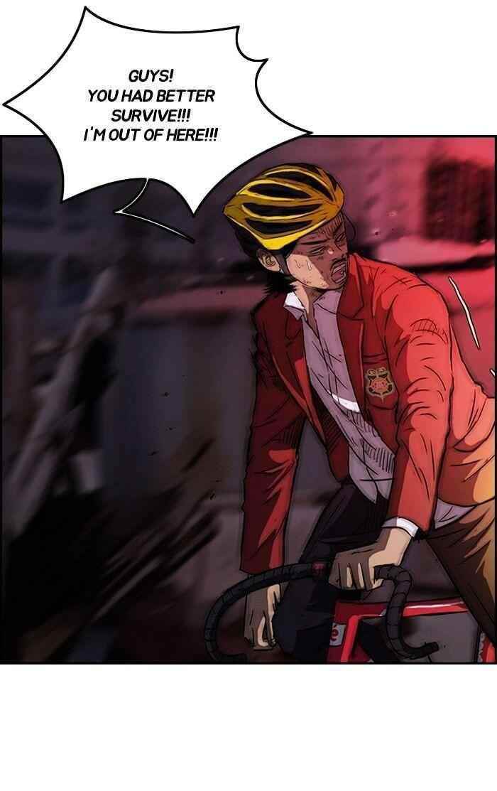 Wind Breaker Chapter 119 - Page 24