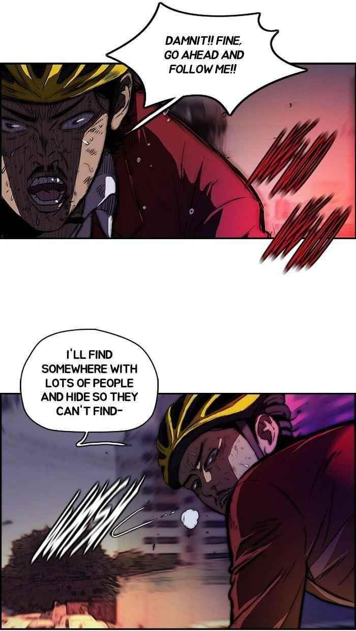 Wind Breaker Chapter 119 - Page 26