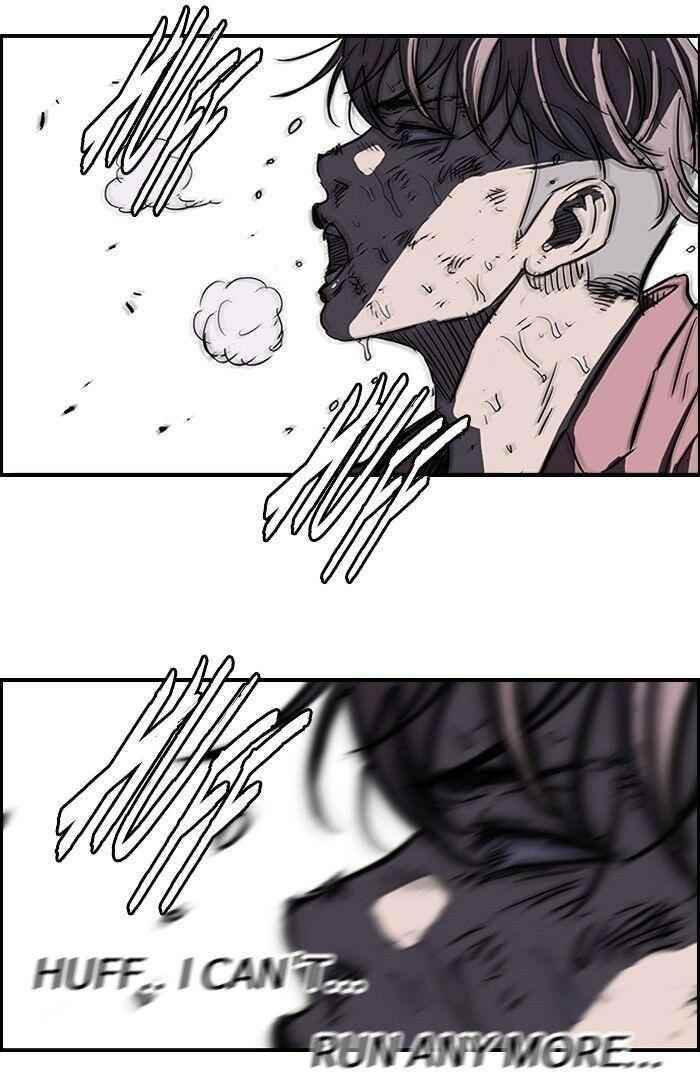 Wind Breaker Chapter 119 - Page 47