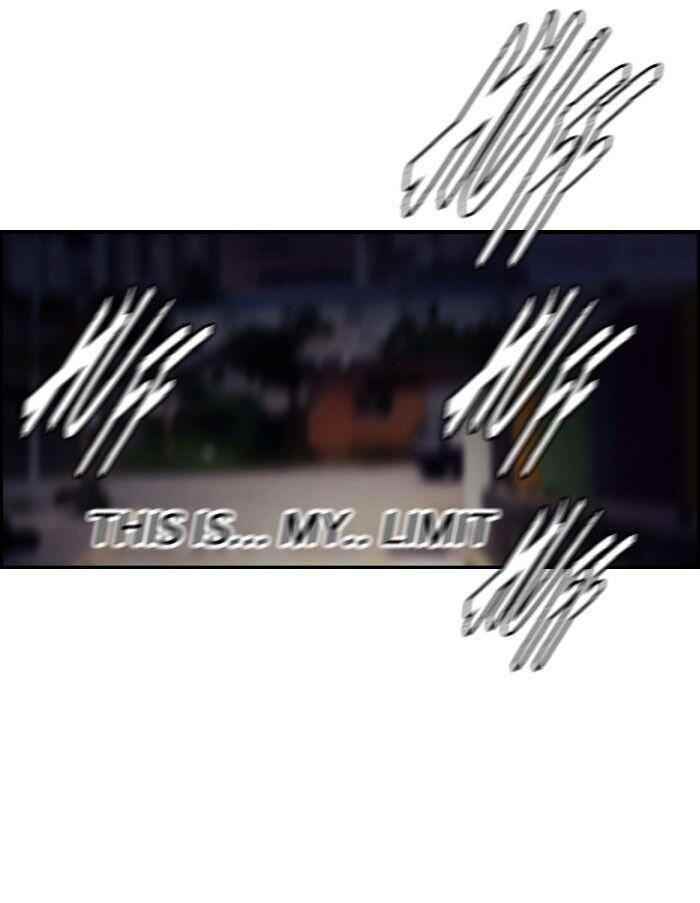 Wind Breaker Chapter 119 - Page 48