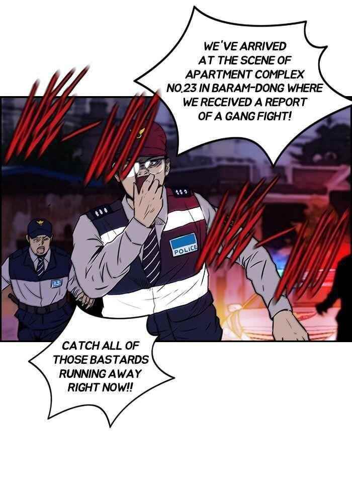 Wind Breaker Chapter 119 - Page 6