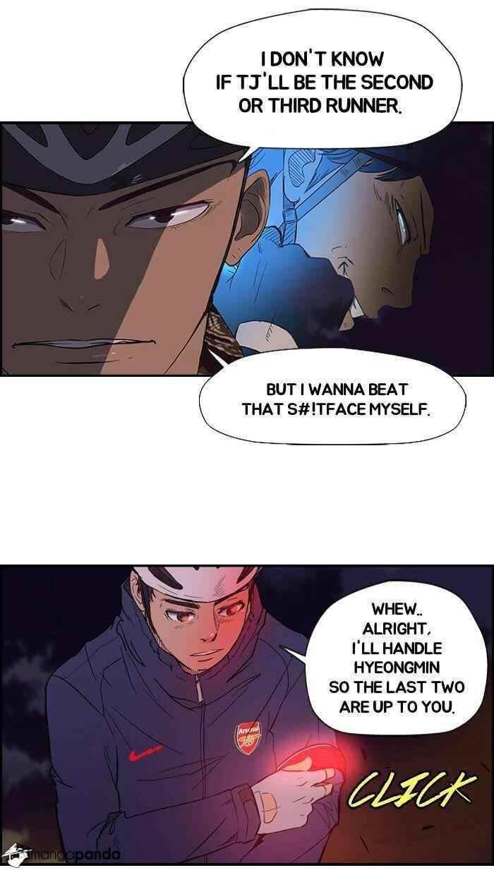 Wind Breaker Chapter 12 - Page 39