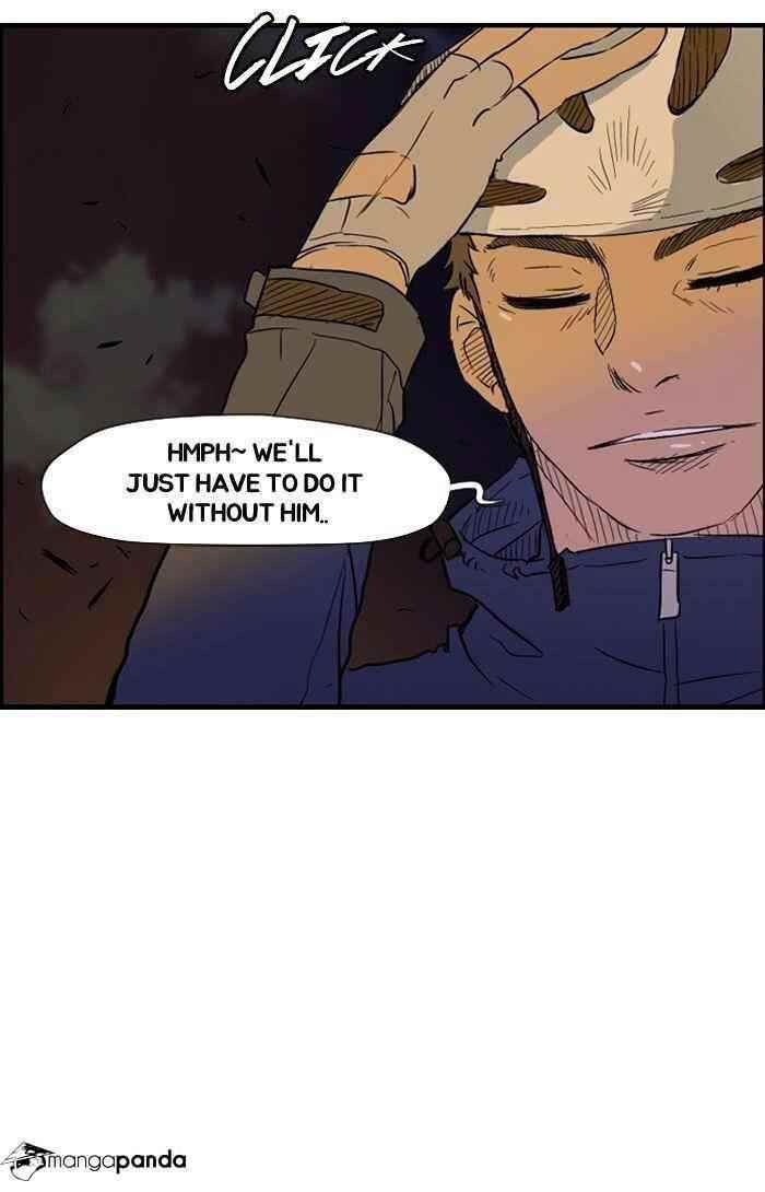 Wind Breaker Chapter 12 - Page 6