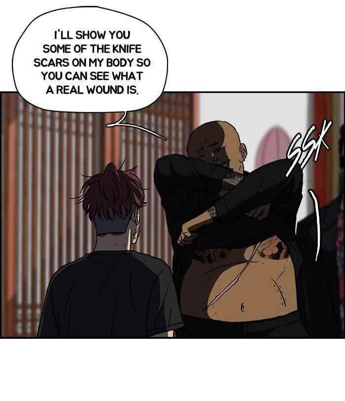 Wind Breaker Chapter 121 - Page 16