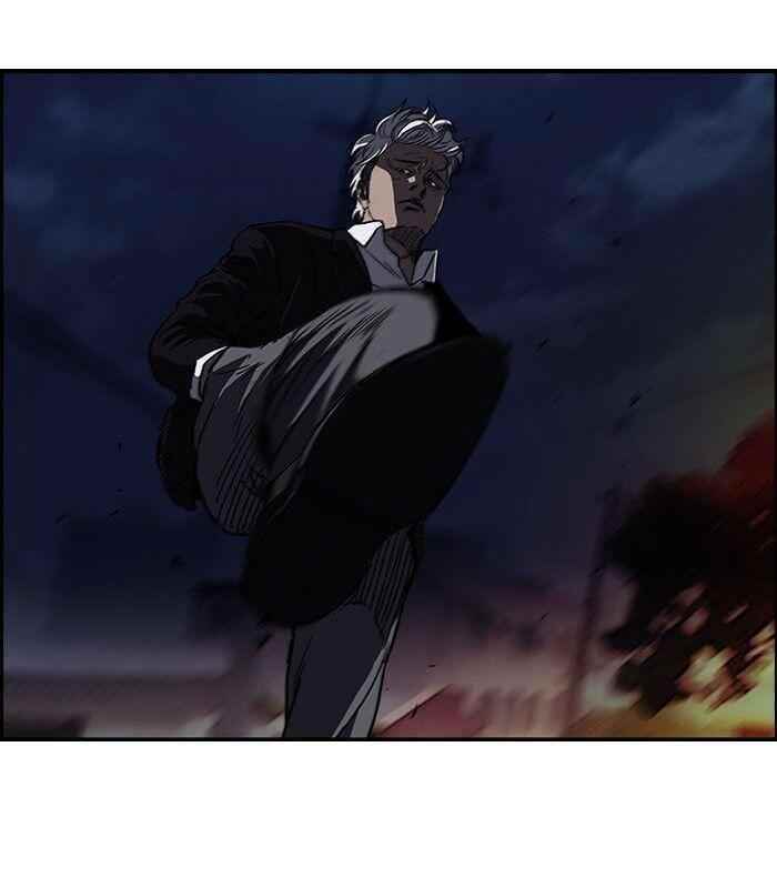 Wind Breaker Chapter 121 - Page 3