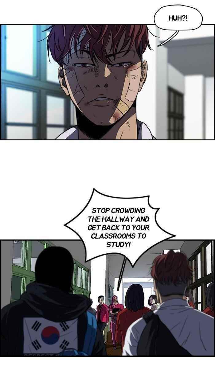 Wind Breaker Chapter 122 - Page 14