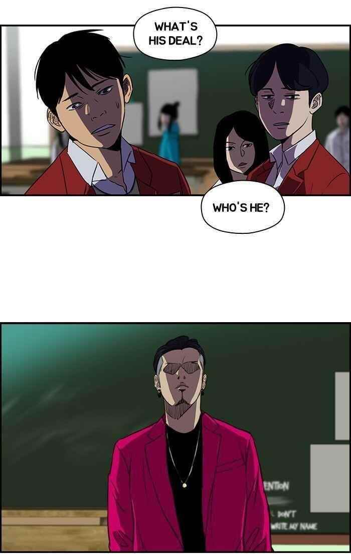 Wind Breaker Chapter 122 - Page 17