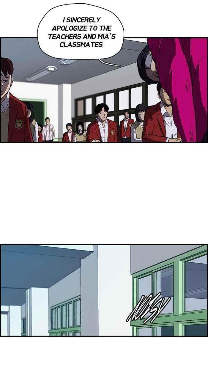 Wind Breaker Chapter 122 - Page 25