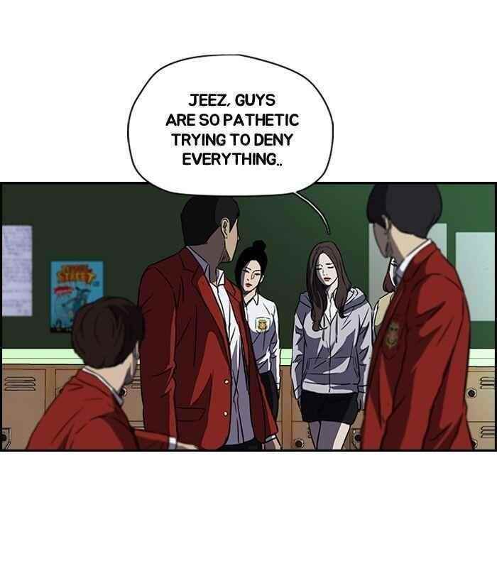 Wind Breaker Chapter 122 - Page 29