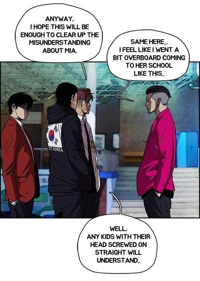 Wind Breaker Chapter 122 - Page 39