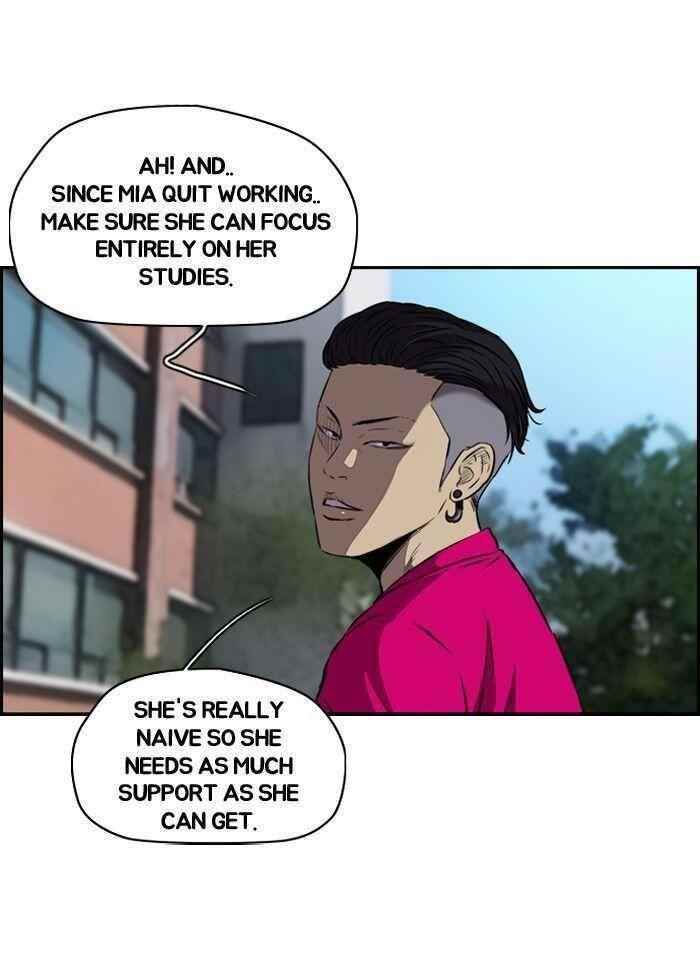 Wind Breaker Chapter 122 - Page 42