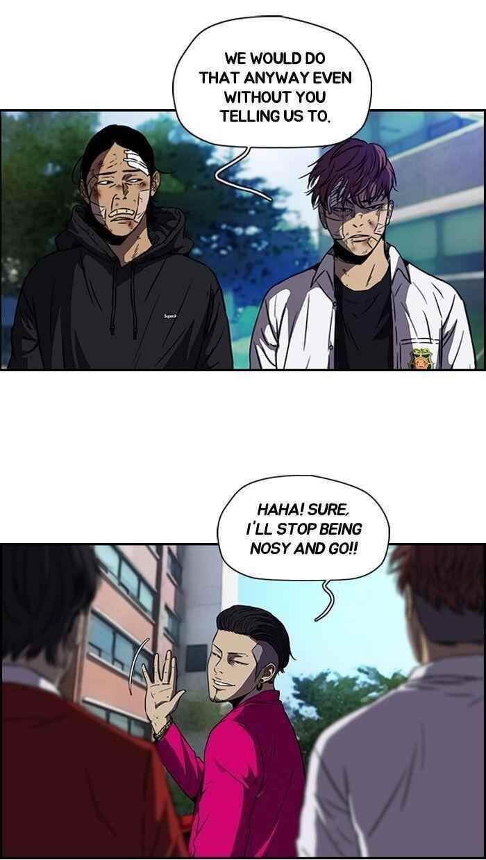 Wind Breaker Chapter 122 - Page 43