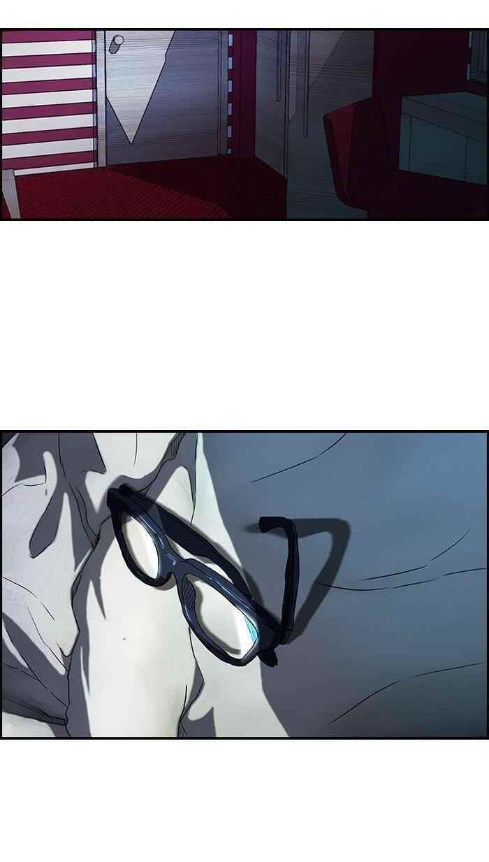 Wind Breaker Chapter 122 - Page 52