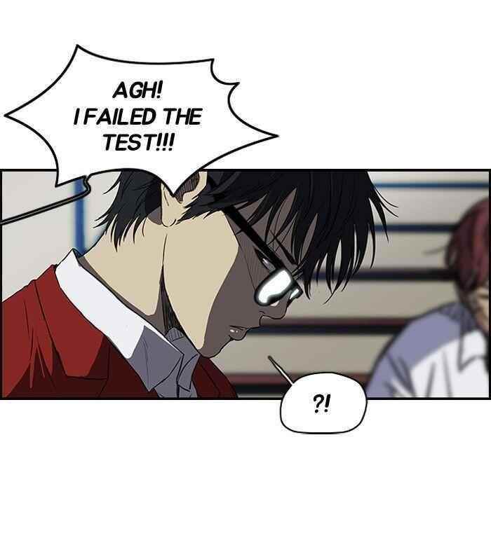 Wind Breaker Chapter 123 - Page 11