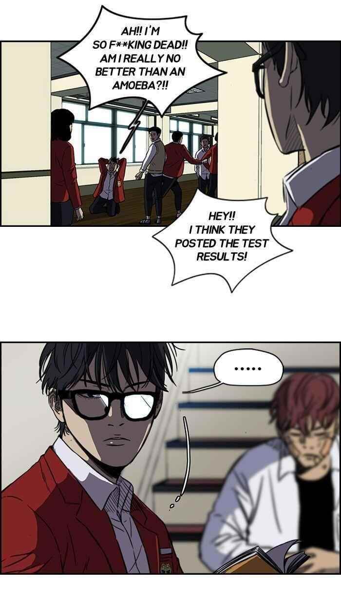 Wind Breaker Chapter 123 - Page 12