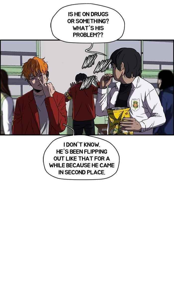 Wind Breaker Chapter 123 - Page 24