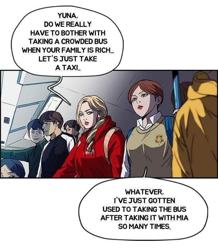 Wind Breaker Chapter 123 - Page 26