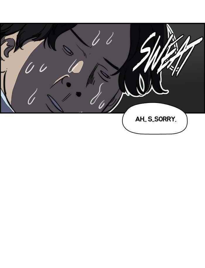 Wind Breaker Chapter 123 - Page 31