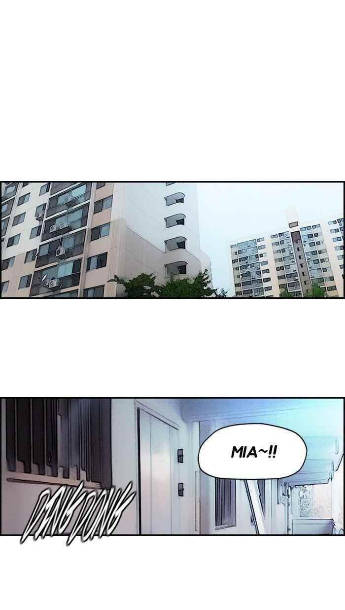 Wind Breaker Chapter 123 - Page 32