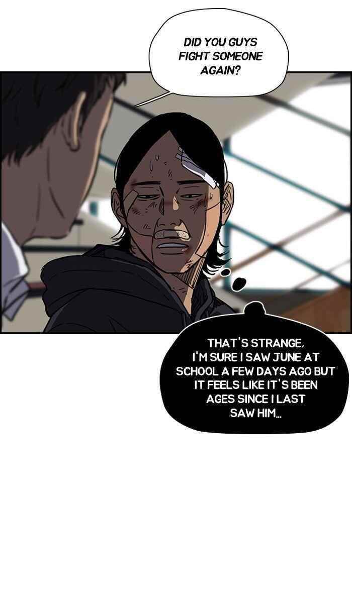 Wind Breaker Chapter 123 - Page 7